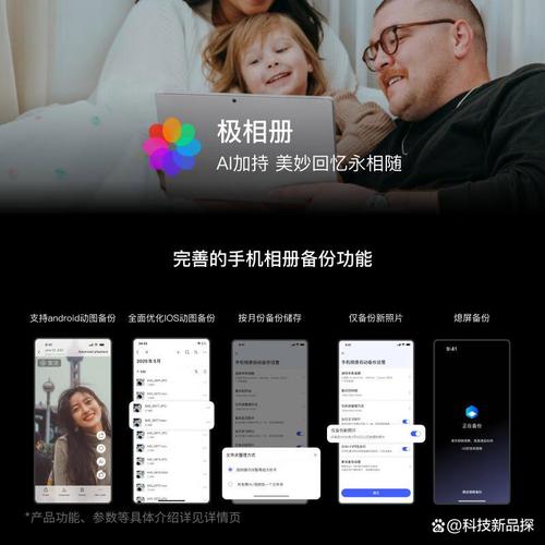 高效數據重負載 大規模數據存儲與管理的專業支持服務
